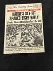 1969 TOPPS AL KALINE WS #166 EXMT V14731
