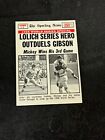 1969 TOPPS LOLICH WS #168 NRMT+ V12074