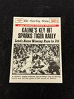1969 TOPPS KALINE WS #166 EXMT+ V15205