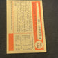 1954 BOWMAN MEL HODERLEIN #120 EXMT V11584