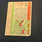 1955 TOPPS DUKE SNIDER #210 GOOD V14992
