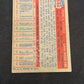 1957 TOPPS DICK LITTLEFIELD #346 EX V15134