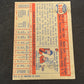 1957 TOPPS LOU BERBERET #315 EXMT V15140