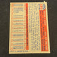 1957 TOPPS MAX SURKONT #310 EXMT V15141
