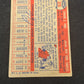 1957 TOPPS WHITEY FORD (MK ON BACK) #25 VGEX+ V14754