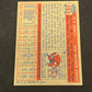 1957 TOPPS TED ABERNATHY #293 EXMT+ V14618