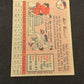1958 TOPPS YELLOW LETTER ART SCHULT #58 EX+ V14087