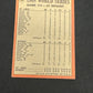 1969 TOPPS KALINE WS #166 EXMT+ V15205