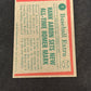 1975 TOPPS HANK AARON #1 NM-MT V15110