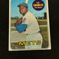 1969 TOPPS ED CHARLES #245 EX V12749