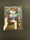 1997 FLEER SOARING STARS "GLOWING" KEN GRIFFEY JR #4 V12791