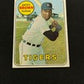 1969 TOPPS GATES BROWN #256 EXMT V12804