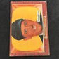 1955 BOWMAN COLOR UMPIRE J A PAPARELLA #235 VGEX V14435