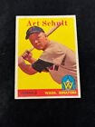 1958 TOPPS YELLOW LETTER ART SCHULT #58 EX+ V14087
