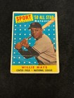 1958 TOPPS WILLIE MAYS #486 VG+ V14854