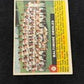 1957 TOPPS ORIOLES TEAM #100 EX V14783